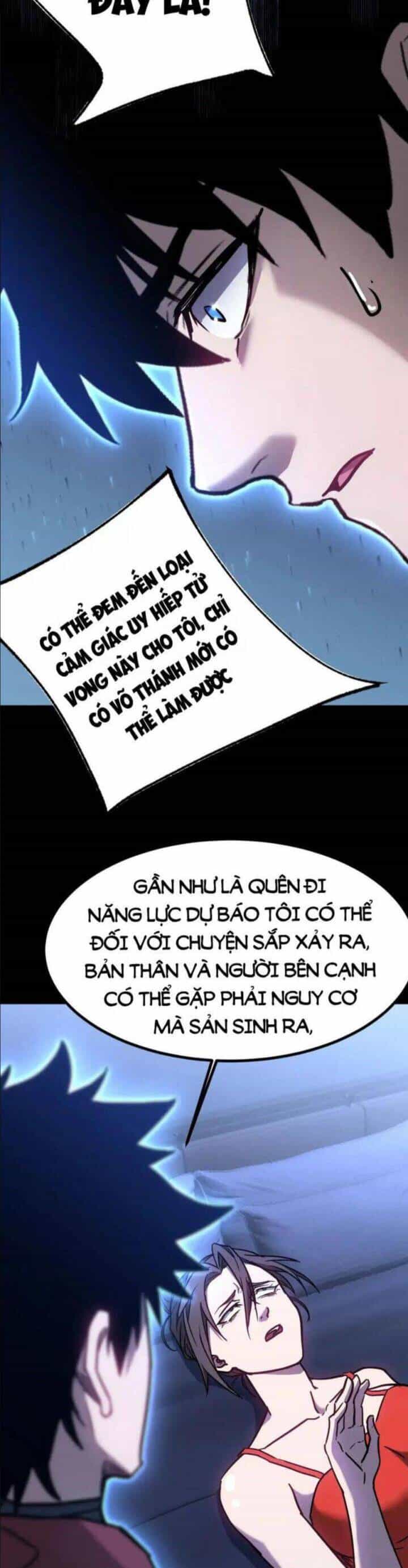 Cao Võ: Hạ Cánh Đến Một Vạn Năm Sau - Chương 169 - ảnh 5