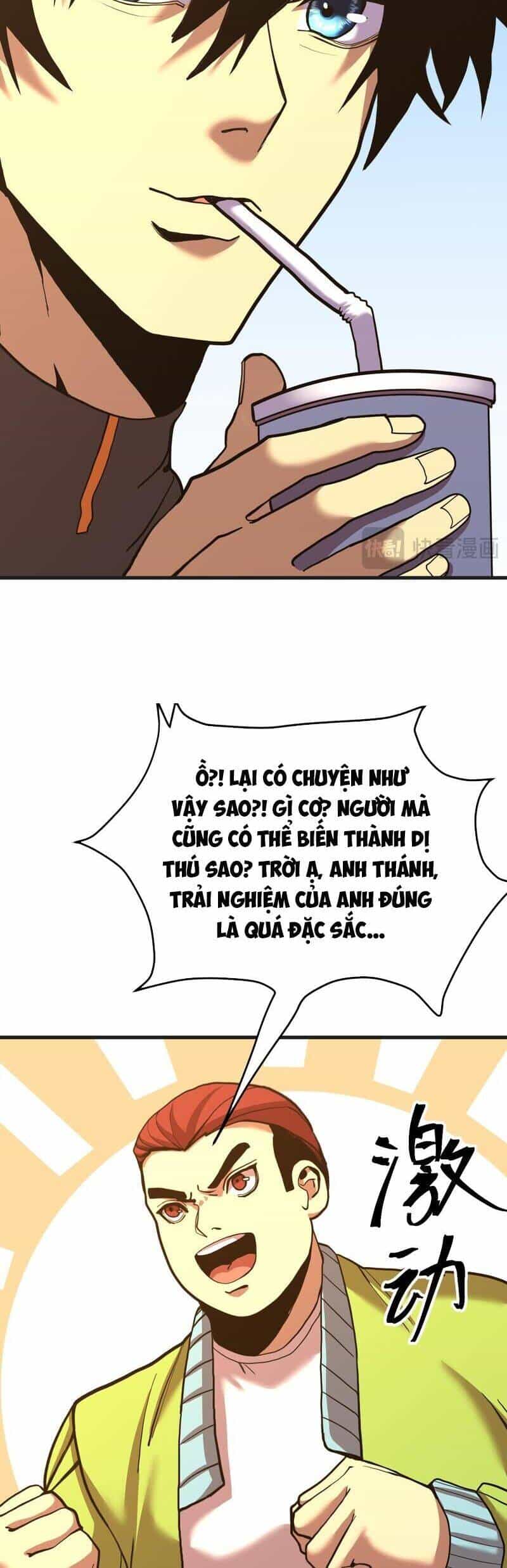 Cao Võ: Hạ Cánh Đến Một Vạn Năm Sau - Chương 174 - ảnh 6
