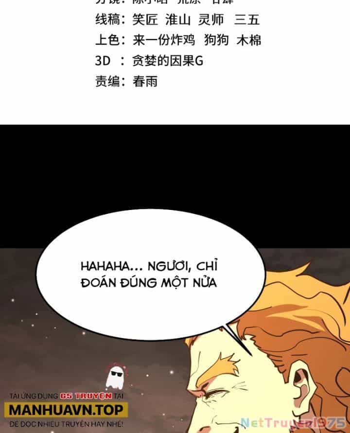 Cao Võ: Hạ Cánh Đến Một Vạn Năm Sau - Chương 218 - ảnh 5