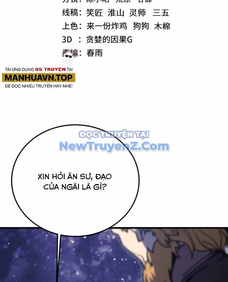 Cao Võ: Hạ Cánh Đến Một Vạn Năm Sau - Chương 221 - ảnh 3