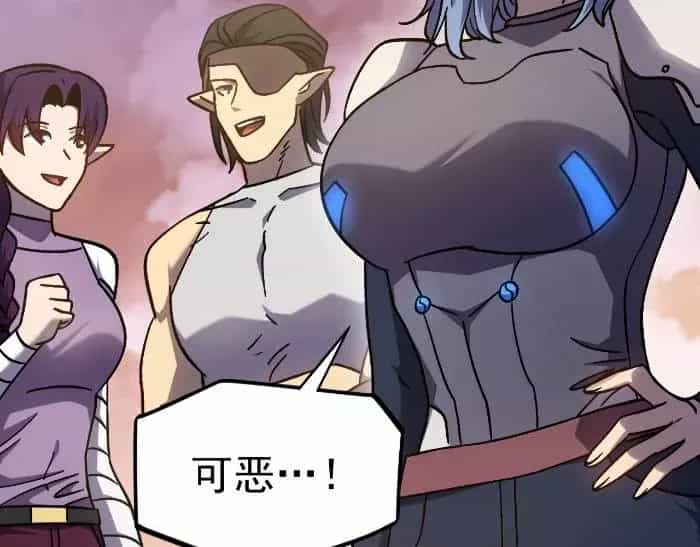 Cao Võ: Hạ Cánh Đến Một Vạn Năm Sau - Chương 257 - ảnh 32