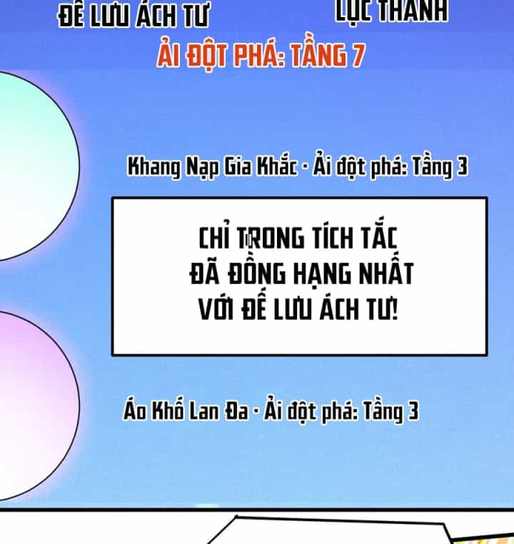 Cao Võ: Hạ Cánh Đến Một Vạn Năm Sau - Chương 346 - ảnh 99