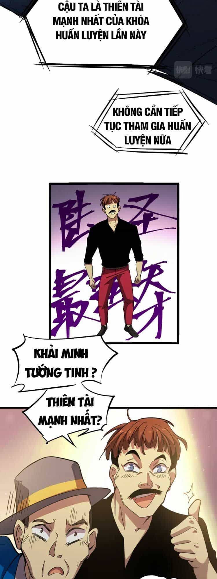 Cao Võ: Hạ Cánh Đến Một Vạn Năm Sau - Chương 27 - ảnh 24