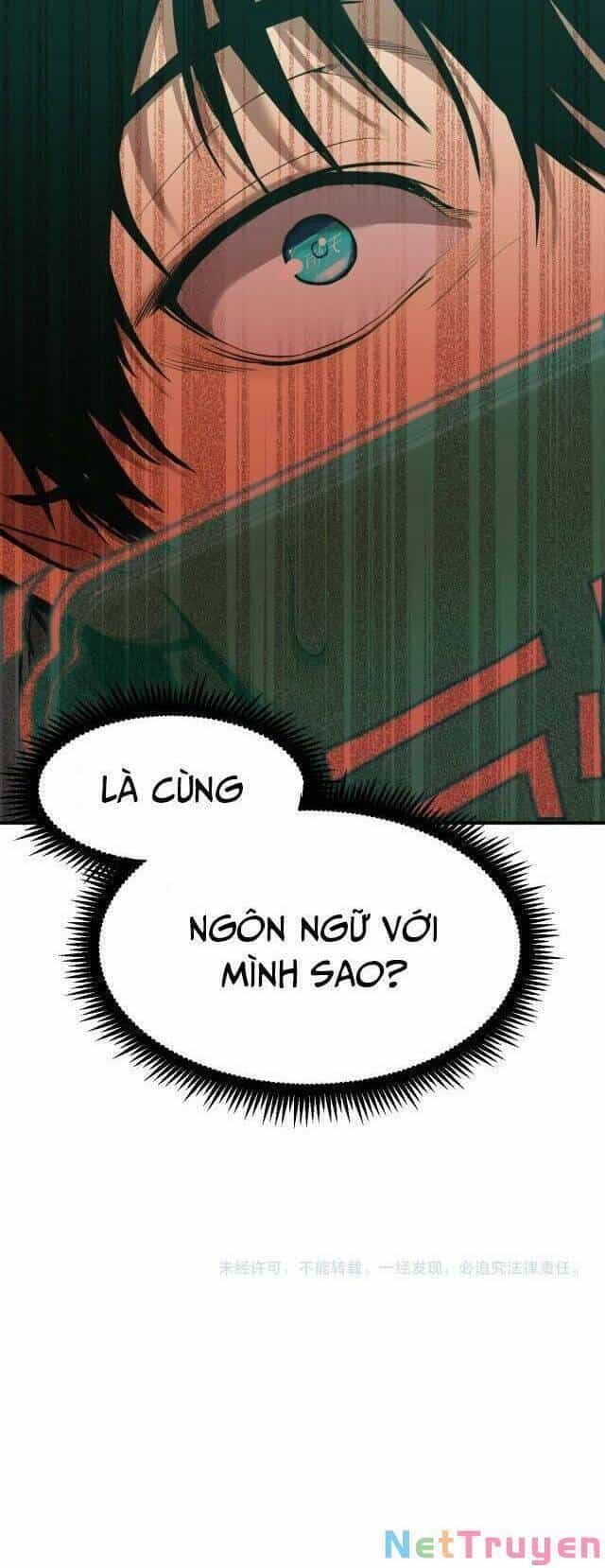 Cao Võ: Hạ Cánh Đến Một Vạn Năm Sau - Chương 5 - ảnh 45
