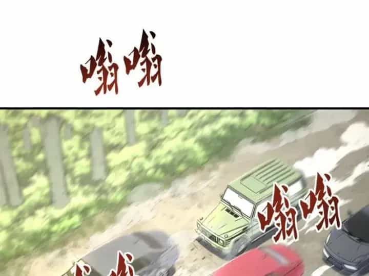 Cao Võ: Một Tay Nghiền Nát Ba Ngàn Đại Đế! - Chương 13 - ảnh 53