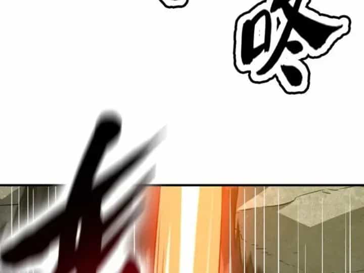 Cao Võ: Một Tay Nghiền Nát Ba Ngàn Đại Đế! - Chương 14 - ảnh 138