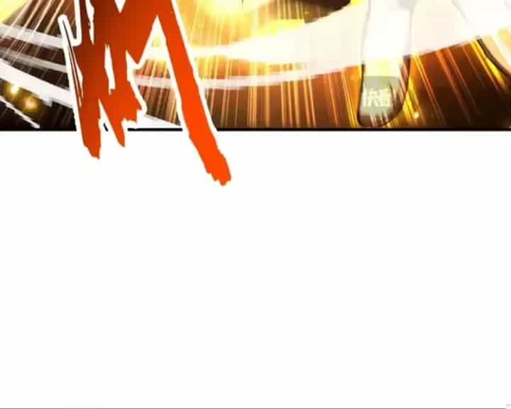 Cao Võ: Một Tay Nghiền Nát Ba Ngàn Đại Đế! - Chương 15 - ảnh 25