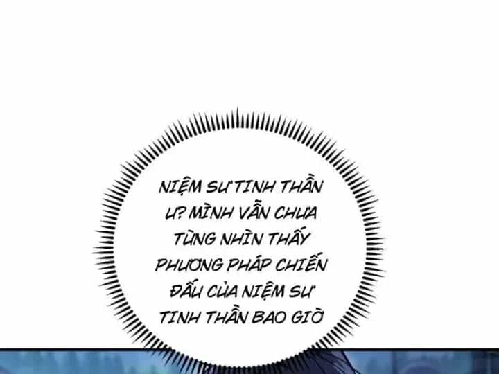 Cao Võ: Một Tay Nghiền Nát Ba Ngàn Đại Đế! - Chương 17 - ảnh 97