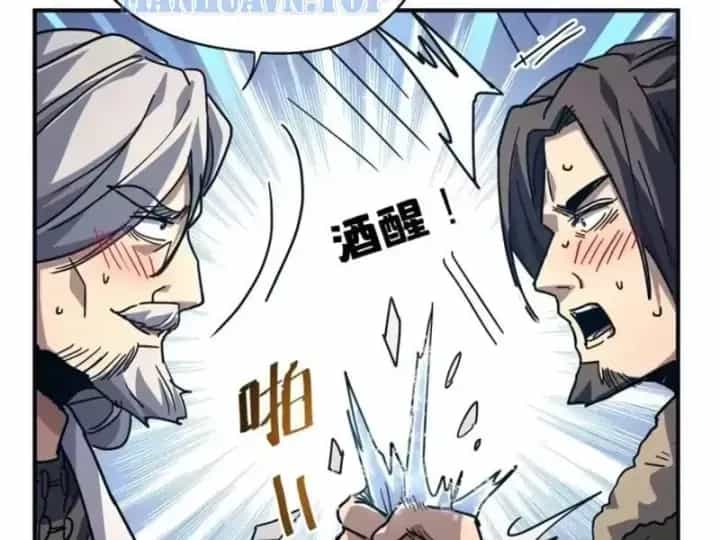 Cao Võ: Một Tay Nghiền Nát Ba Ngàn Đại Đế! - Chương 27 - ảnh 80