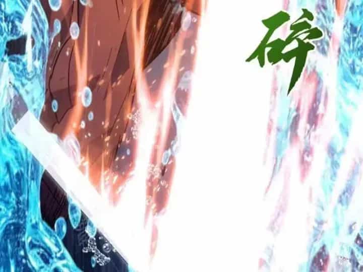Cao Võ: Một Tay Nghiền Nát Ba Ngàn Đại Đế! - Chương 29 - ảnh 25