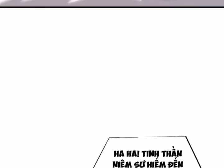 Cao Võ: Một Tay Nghiền Nát Ba Ngàn Đại Đế! - Chương 33 - ảnh 87