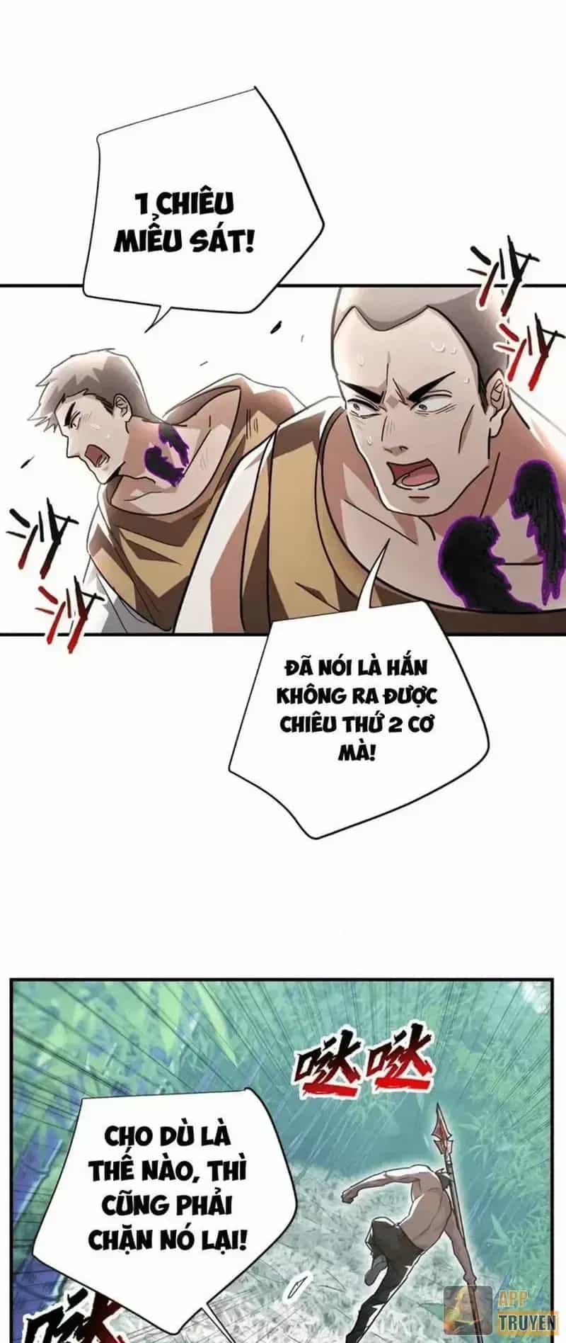 Cao Võ: Một Tay Nghiền Nát Ba Ngàn Đại Đế! - Chương 37 - ảnh 43