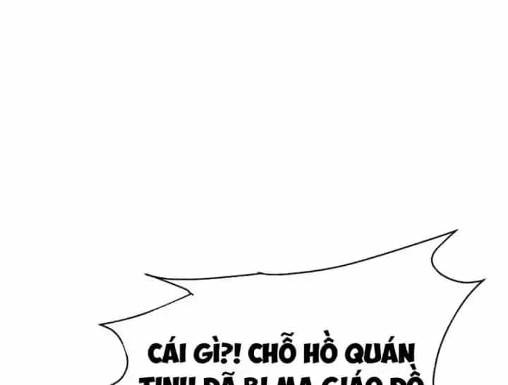 Cao Võ: Một Tay Nghiền Nát Ba Ngàn Đại Đế! - Chương 38 - ảnh 16