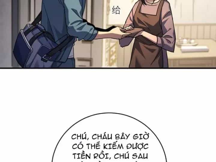 Cao Võ: Một Tay Nghiền Nát Ba Ngàn Đại Đế! - Chương 4 - ảnh 67