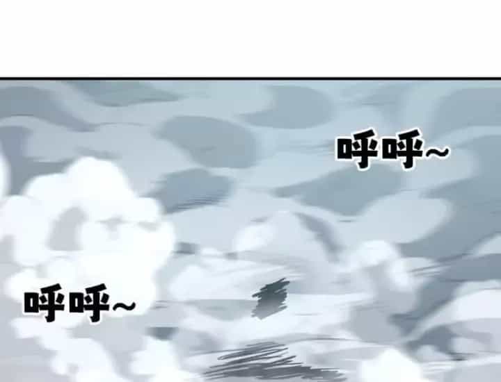 Cao Võ: Một Tay Nghiền Nát Ba Ngàn Đại Đế! - Chương 47 - ảnh 64