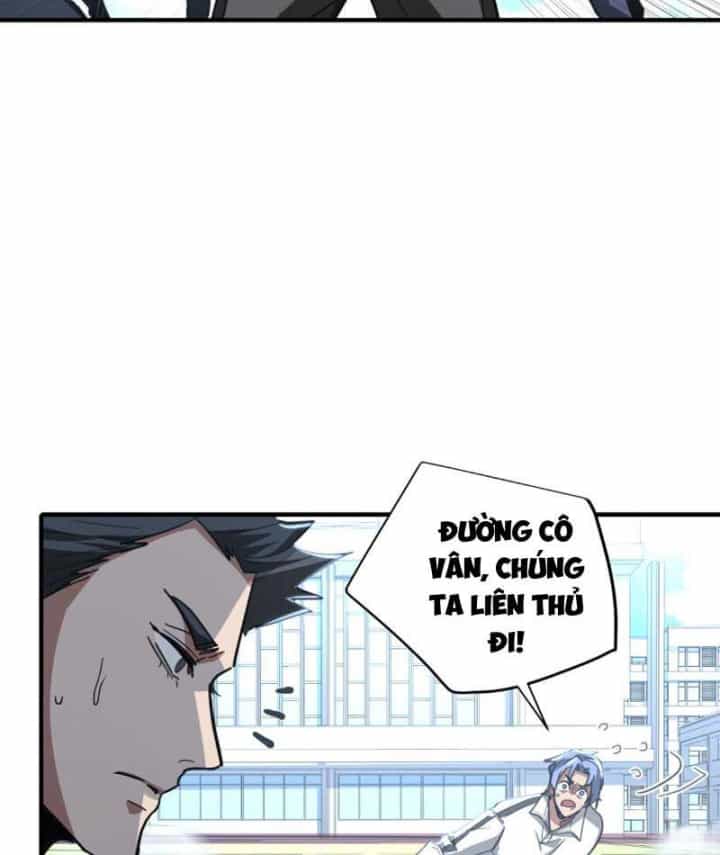 Cao Võ: Một Tay Nghiền Nát Ba Ngàn Đại Đế! - Chương 56 - ảnh 62