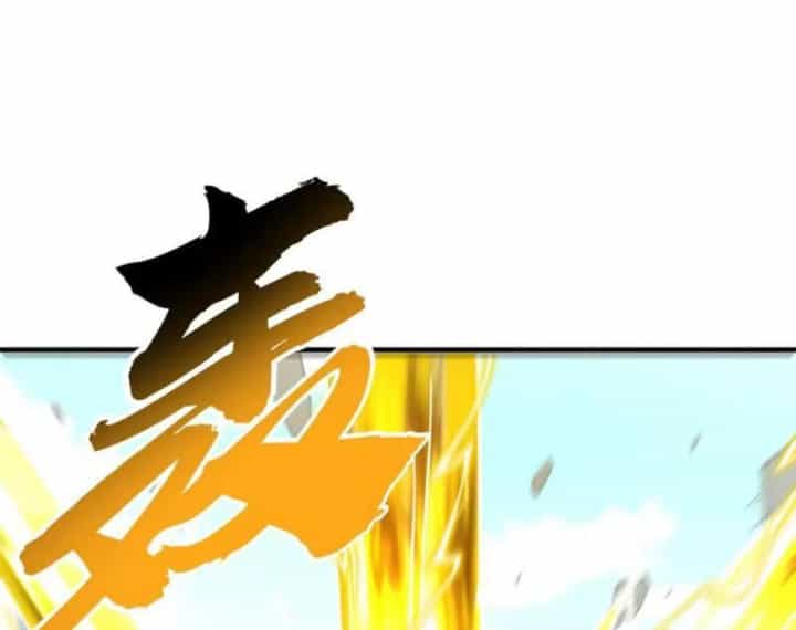 Cao Võ: Một Tay Nghiền Nát Ba Ngàn Đại Đế! - Chương 58 - ảnh 42