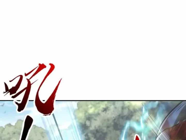 Cao Võ: Một Tay Nghiền Nát Ba Ngàn Đại Đế! - Chương 7 - ảnh 78