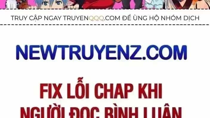 Cao Võ Tiến Hóa: Bắt Đầu Thức Tỉnh Quái Thú Chi Vương - Chương 15.8 - ảnh 5