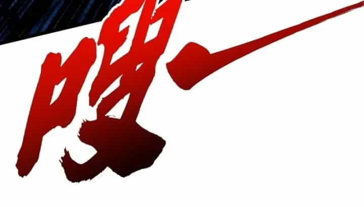 Cao Võ Tiến Hóa: Bắt Đầu Thức Tỉnh Quái Thú Chi Vương - Chương 135 - ảnh 33