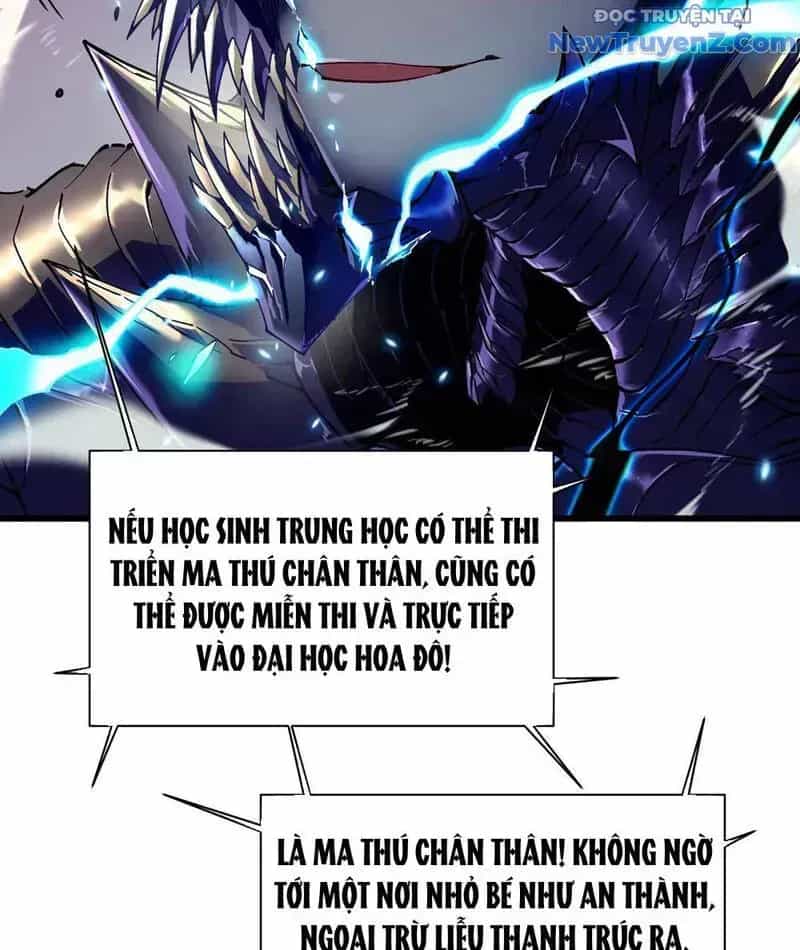 Cao Võ Tiến Hóa: Bắt Đầu Thức Tỉnh Quái Thú Chi Vương - Chương 7.3 - ảnh 68