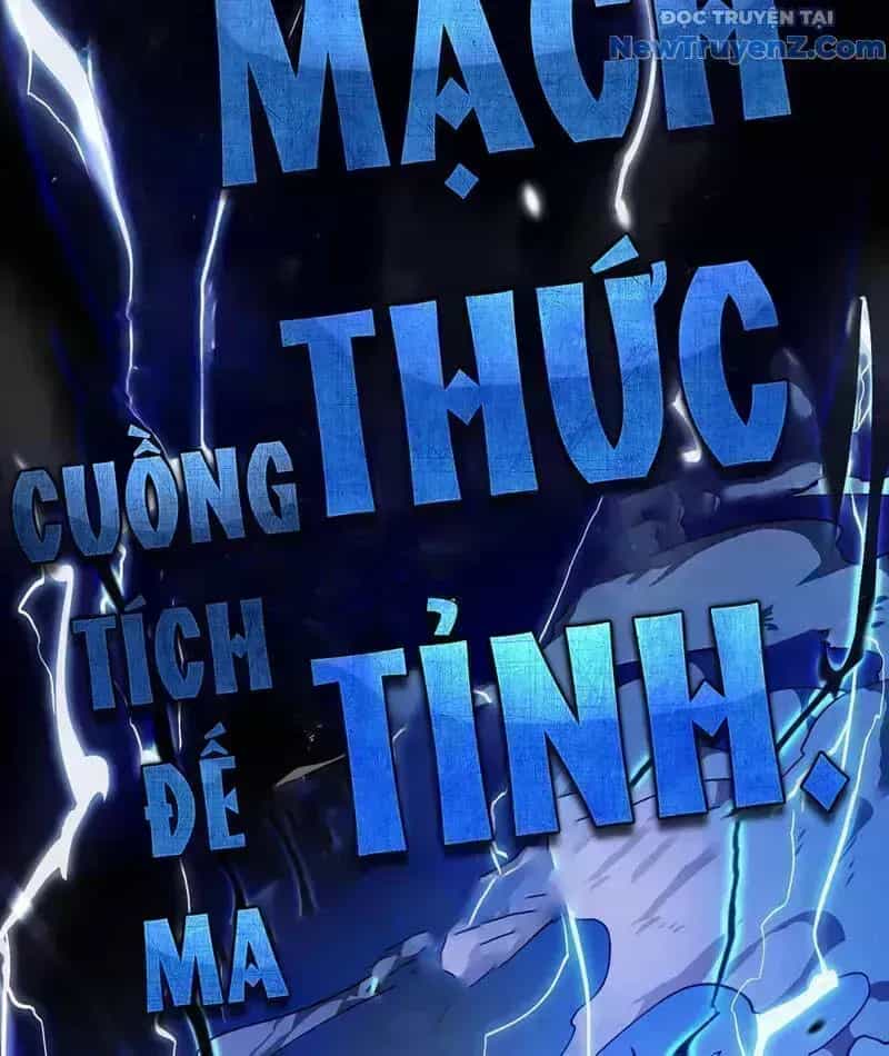 Cao Võ Tiến Hóa: Bắt Đầu Thức Tỉnh Quái Thú Chi Vương - Chương 7.8 - ảnh 68