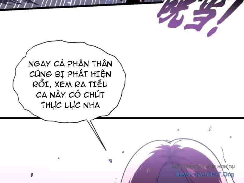 Cao Võ Tiến Hóa: Bắt Đầu Thức Tỉnh Quái Thú Chi Vương - Chương 36 - ảnh 21