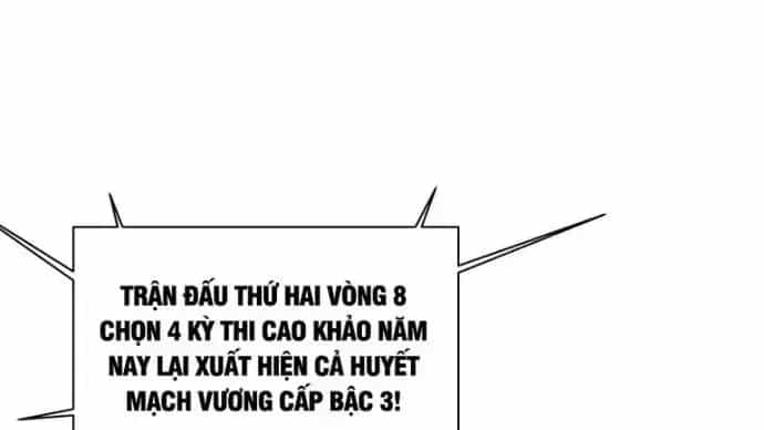 Cao Võ Tiến Hóa: Bắt Đầu Thức Tỉnh Quái Thú Chi Vương - Chương 8.4 - ảnh 3