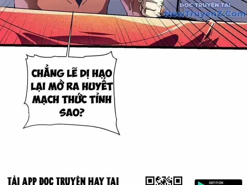 Cao Võ Tiến Hóa: Bắt Đầu Thức Tỉnh Quái Thú Chi Vương - Chương 9.3 - ảnh 9