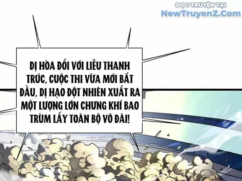 Cao Võ Tiến Hóa: Bắt Đầu Thức Tỉnh Quái Thú Chi Vương - Chương 9.6 - ảnh 8