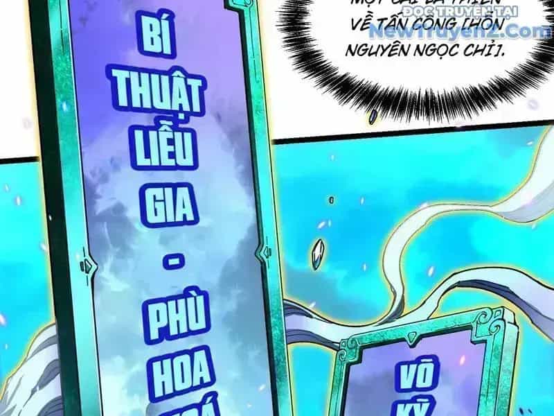 Cao Võ Tiến Hóa: Bắt Đầu Thức Tỉnh Quái Thú Chi Vương - Chương 9.7 - ảnh 82