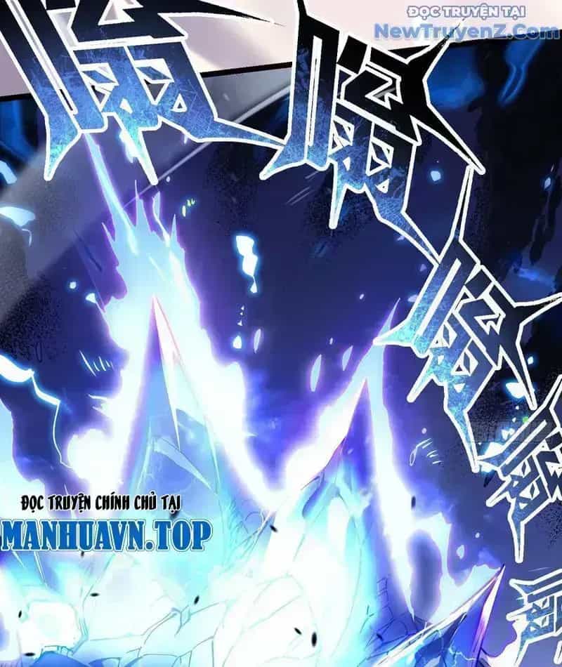 Cao Võ Tiến Hóa: Bắt Đầu Thức Tỉnh Quái Thú Chi Vương - Chương 10.7 - ảnh 17