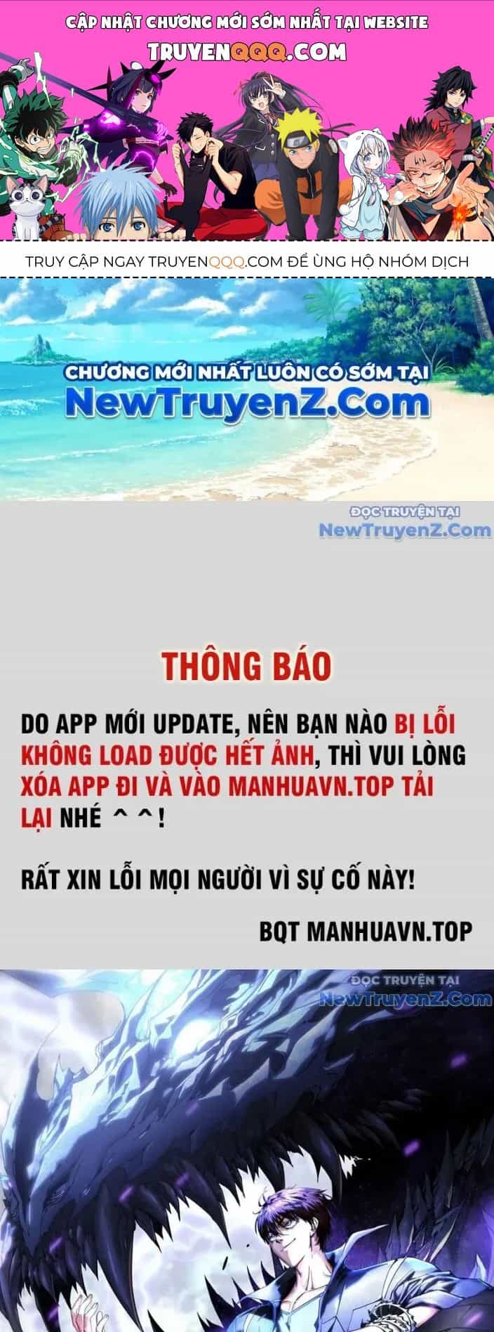 Cao Võ Tiến Hóa: Bắt Đầu Thức Tỉnh Quái Thú Chi Vương - Chương 11.1 - ảnh 1