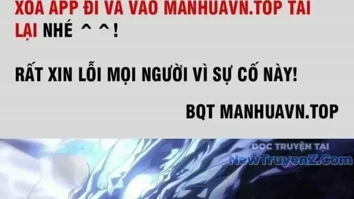 Cao Võ Tiến Hóa: Bắt Đầu Thức Tỉnh Quái Thú Chi Vương - Chương 11.5 - ảnh 4
