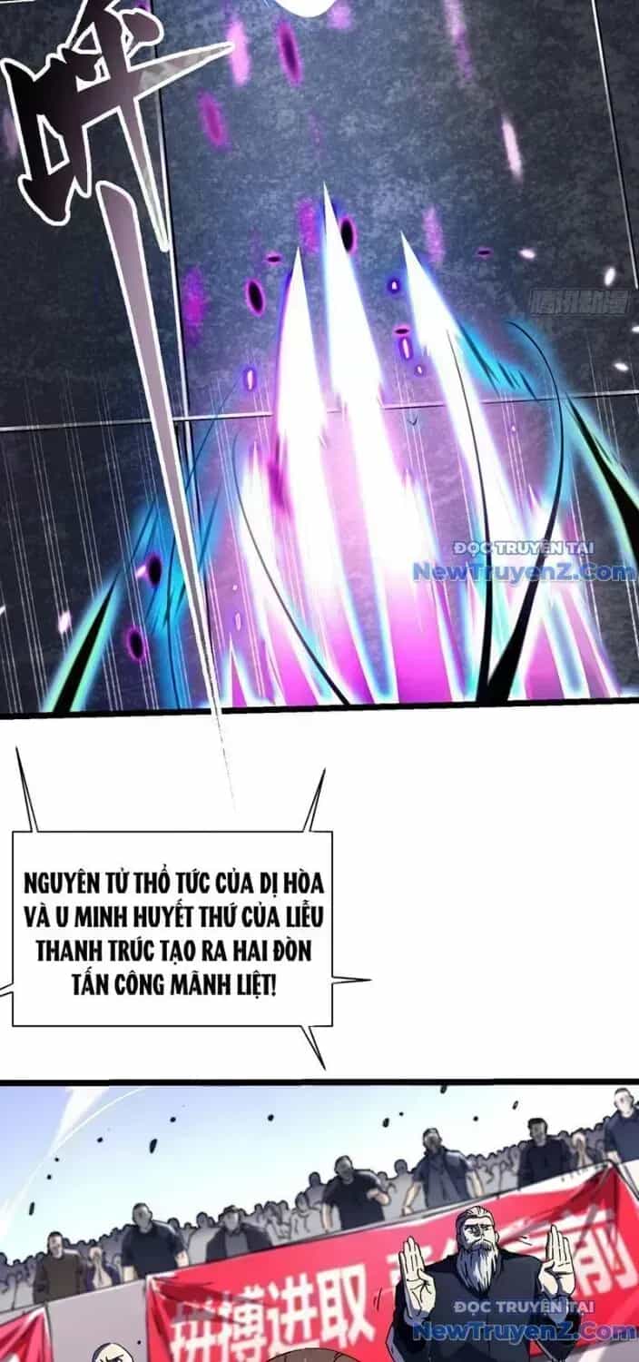 Cao Võ Tiến Hóa: Bắt Đầu Thức Tỉnh Quái Thú Chi Vương - Chương 11.7 - ảnh 37