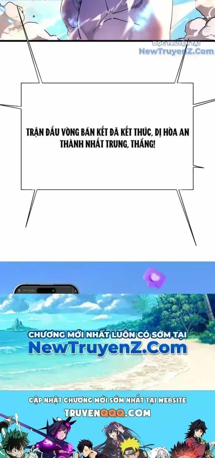 Cao Võ Tiến Hóa: Bắt Đầu Thức Tỉnh Quái Thú Chi Vương - Chương 11.9 - ảnh 65