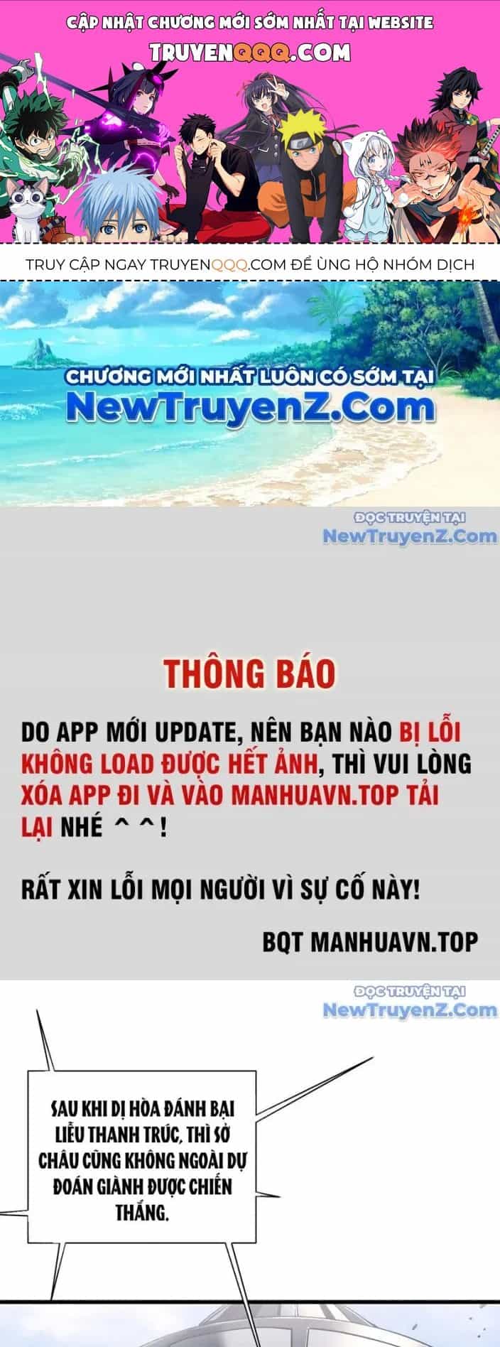 Cao Võ Tiến Hóa: Bắt Đầu Thức Tỉnh Quái Thú Chi Vương - Chương 12.1 - ảnh 1