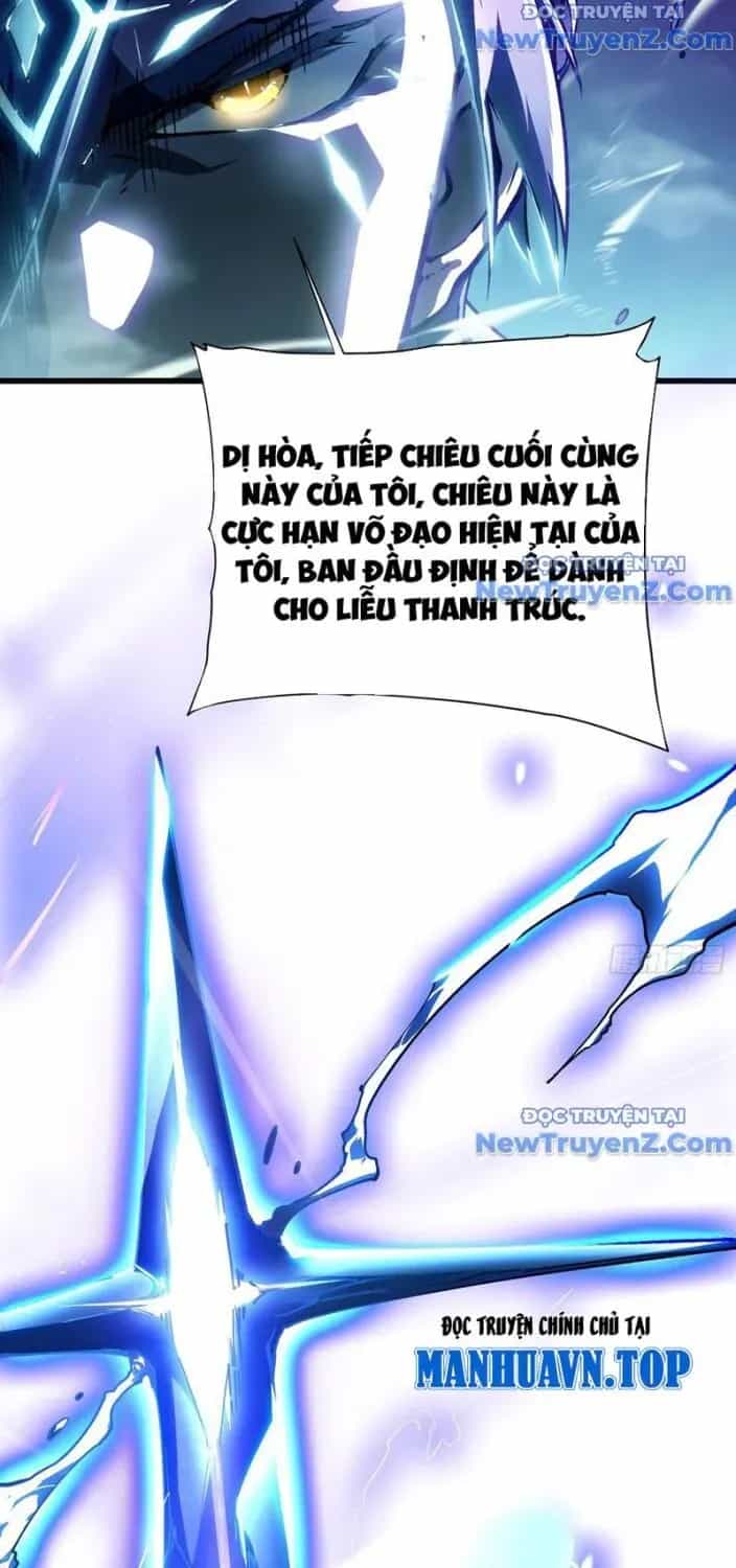 Cao Võ Tiến Hóa: Bắt Đầu Thức Tỉnh Quái Thú Chi Vương - Chương 12.1 - ảnh 35