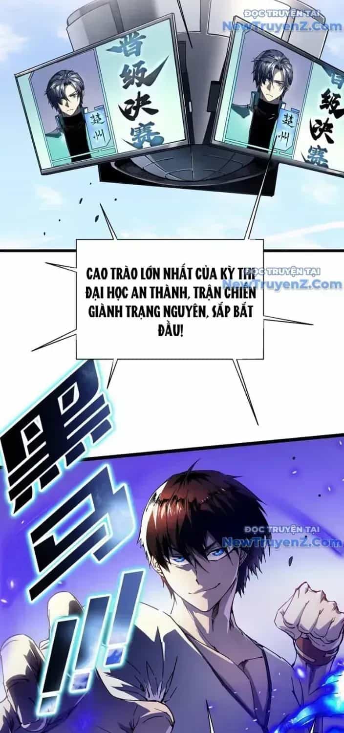 Cao Võ Tiến Hóa: Bắt Đầu Thức Tỉnh Quái Thú Chi Vương - Chương 12.4 - ảnh 5