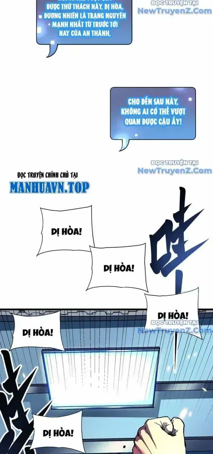 Cao Võ Tiến Hóa: Bắt Đầu Thức Tỉnh Quái Thú Chi Vương - Chương 12.4 - ảnh 55