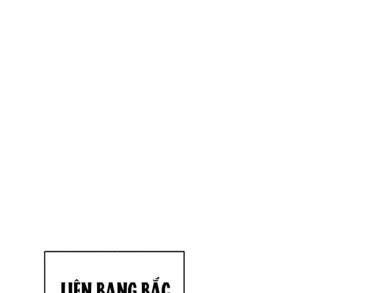 Cao Võ Tiến Hóa: Bắt Đầu Thức Tỉnh Quái Thú Chi Vương - Chương 86 - ảnh 88