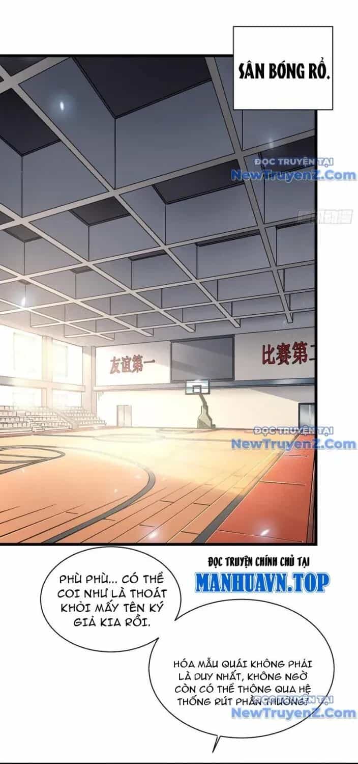 Cao Võ Tiến Hóa: Bắt Đầu Thức Tỉnh Quái Thú Chi Vương - Chương 13.1 - ảnh 7