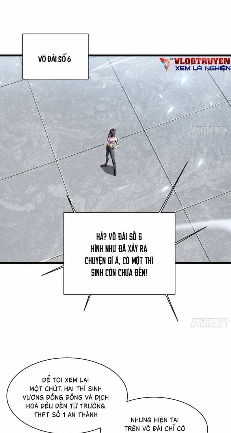 Cao Võ Tiến Hóa: Bắt Đầu Thức Tỉnh Quái Thú Chi Vương - Chương 5.3 - ảnh 13