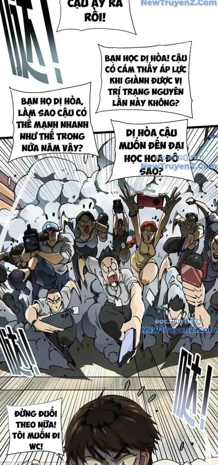 Cao Võ Tiến Hóa: Bắt Đầu Thức Tỉnh Quái Thú Chi Vương - Chương 13.6 - ảnh 8