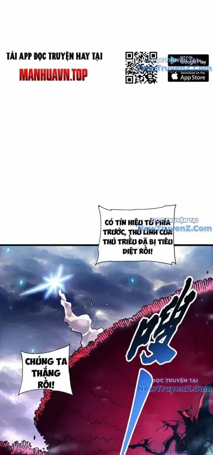 Cao Võ Tiến Hóa: Bắt Đầu Thức Tỉnh Quái Thú Chi Vương - Chương 14.2 - ảnh 29