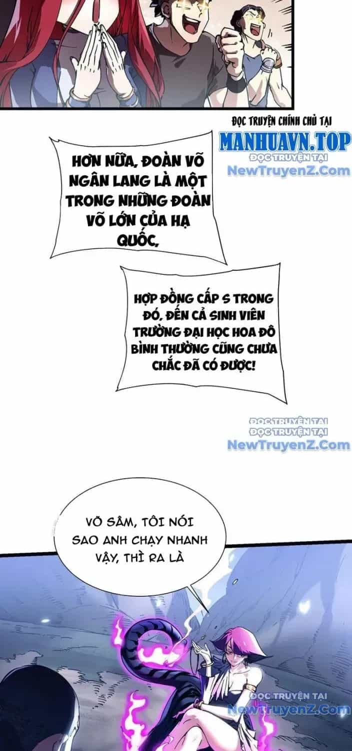 Cao Võ Tiến Hóa: Bắt Đầu Thức Tỉnh Quái Thú Chi Vương - Chương 14.2 - ảnh 37