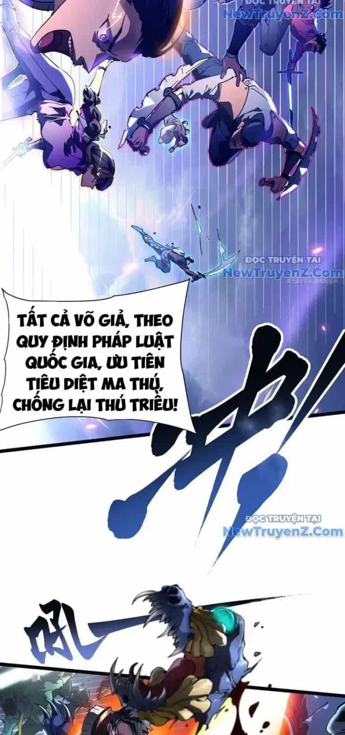 Cao Võ Tiến Hóa: Bắt Đầu Thức Tỉnh Quái Thú Chi Vương - Chương 14.3 - ảnh 16