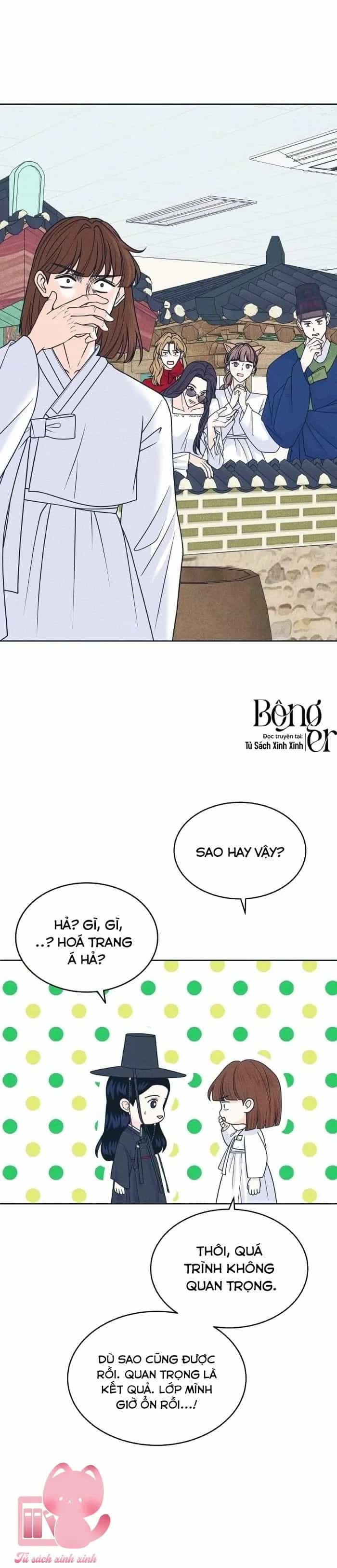 Cặp Đôi Hướng Nội - Chương 106 - ảnh 16