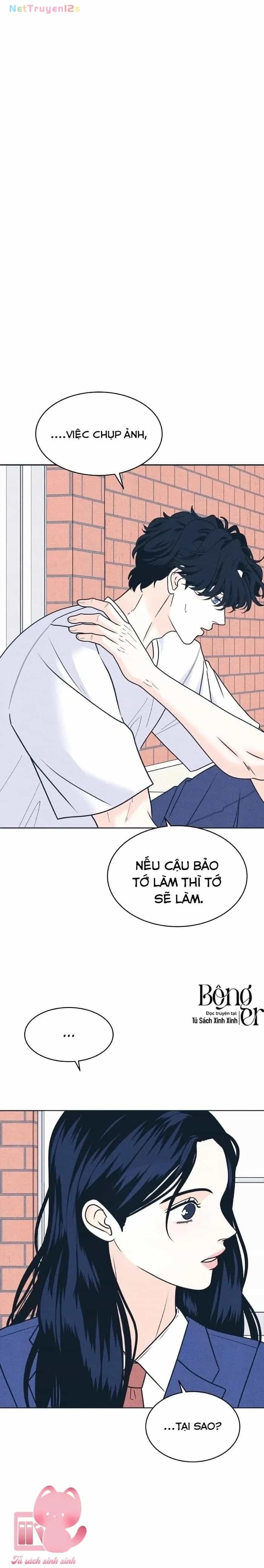 Cặp Đôi Hướng Nội - Chương 106 - ảnh 2