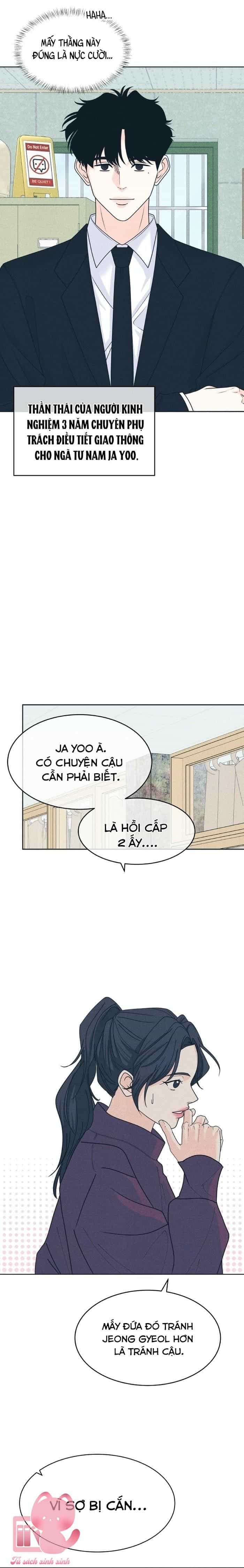 Cặp Đôi Hướng Nội - Chương 111 - ảnh 12
